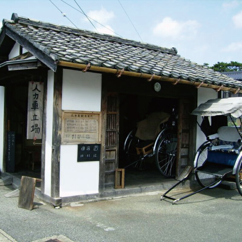 【ふるさと納税】【352047H00048】萩を人力車で駆け抜ける“幕末志士が好んだ松陰門下ランチ”と武家屋敷でのブレンドコーヒー満喫体験型ツアー返礼品
