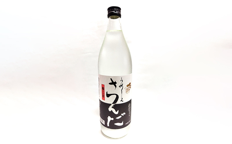 【ふるさと納税】 蔵元直送 うめ～ぇさんだ ほのかな梅の香 ( 900ml ) 贈答品 中元 歳暮 お中元 お歳暮 新年 年末 贈り物 ギフト 日本酒 お酒 酒 さけ サケ 人気 おすすめ 送料無料 