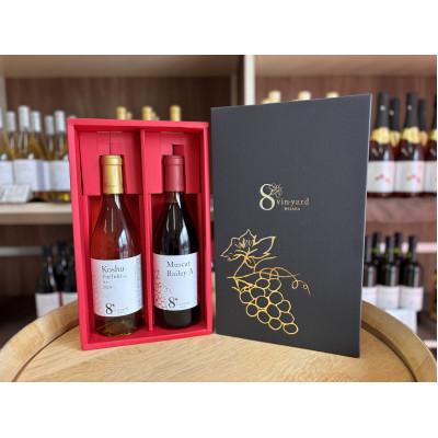 ふるさと納税 笛吹市 甲州辛口(白)・マスカットベーリーAライトタイプ(赤)720mlワイン2本セット |  | 01