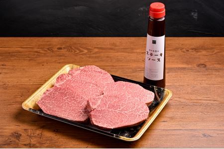 【定期便6回】おおいた和牛A5等級 ヒレステーキ ソース付き 6回コース 合計4.5kg | 豊後牛 750g ×6 ヒレ ステーキ A5 和牛 牛 牛肉 お肉 肉 おにく にく ソース 6回 定期 