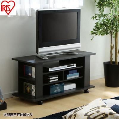 ふるさと納税 大河原町 テレビ台 AVボードオープンタイプ  ブラックオーク アイリスオーヤマ[53752963]