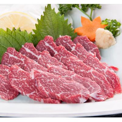 ふるさと納税 あさぎり町 【熊本と畜】馬刺し 貝の身(カイノミ)300g 専用醤油付き(あさぎり町)