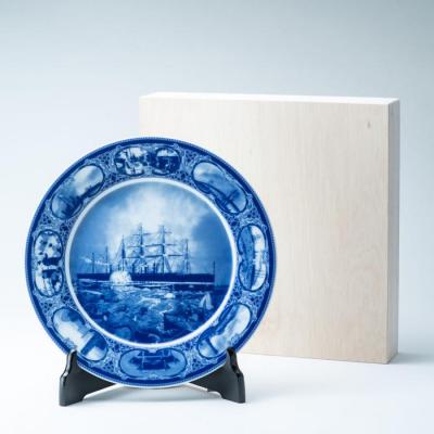 ふるさと納税 横浜市 タカラダオリジナル・横浜Before&Now27cm絵皿(木箱入り、皿立付) |  | 01