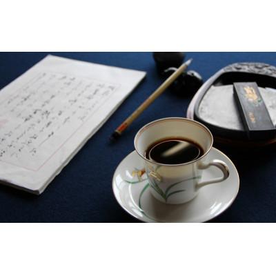 ふるさと納税 周南市 【ギフト】焙煎コーヒー豆『長州の香』150g×3【豆のまま】(周南市) |  | 03