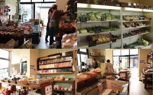 蔵王琥珀卵（50個）　【04301-0295】_イメージ5