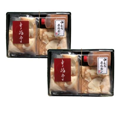 ふるさと納税 舞鶴市 ホルモン 焼肉 味噌味 牛肉 バーベキュー BBQ 牛ホルモン 西京味噌焼き 600g |  | 03