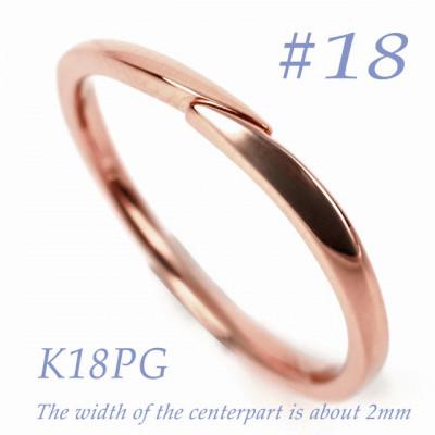 ふるさと納税 大月市 K18PG 地金デザインリング 稜線タイプ　R3940-R #18