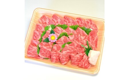 博多和牛 カルビ 焼肉 A5〜A4 焼肉たれ付 博多和牛【400g】