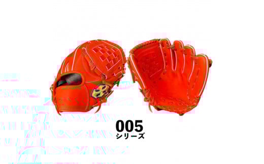 硬式 グラブ 内野用 Rook 005シリーズ  野球 グローブ  内野手：Rオレンジ×Dブラウン　右投げ用