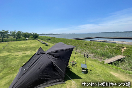 大洗 キャンプ場 クーポン券 9000円分（1000円×9枚） 大洗サンビーチキャンプ場 大洗キャンプ場 チケット 利用券 アウトドア 旅行_CC003