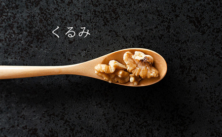 豆 ミックスナッツ 3種 黒大豆 アーモンド くるみ 1kg×2袋 1回 ナッツ 無塩 無添加