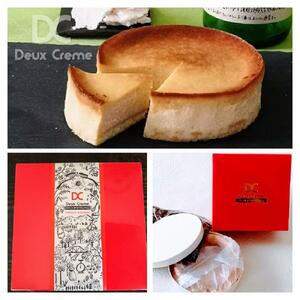酒粕チーズケーキ3種食べ比べセット（北海道素材使用 チーズケーキ） _00747