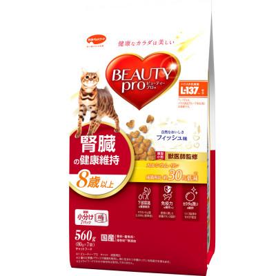 ふるさと納税 袋井市 ビューティープロ キャット 腎臓の健康維持 8歳以上 560g×10袋