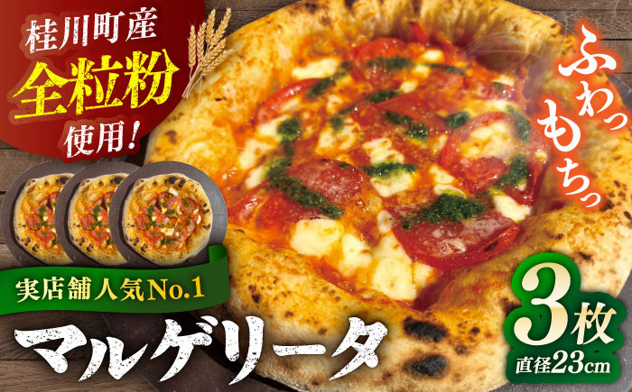 
            【合鴨家族の小麦使用】マルゲリータ 3枚セット▼ピザ 冷凍 ピザ窯 ぴざ PIZZA パーティー ピッツァ 人気 本格 石窯 クリスマス  冷凍ピザ  ピザセット お取り寄せ 桂川町/PIZZERIA TUTTI
          