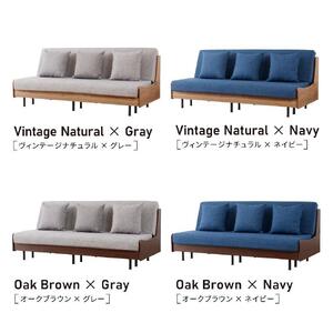 ソファベッド 3人掛け エスタート 180cm：ヴィンテージナチュラル×グレー【モーブル】【大川家具】