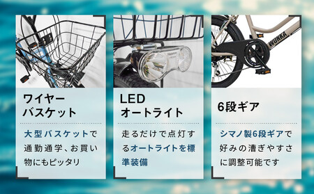 【WONKA】20インチ自転車 ウォンカミニベロ【カラー：マットブラック】［ 京都 シティサイクル ブランド ミニベロ 完成車でお届け 人気 おすすめ 自転車 スポーツ アウトドア ツーリング メーカ