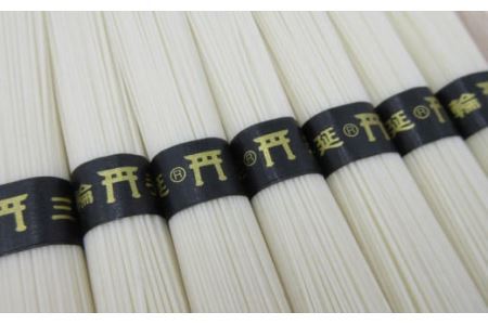  M-AE27.【誉印】三輪素麺 明神の杉38束（1.9kg）木化粧箱入り（DK-2）