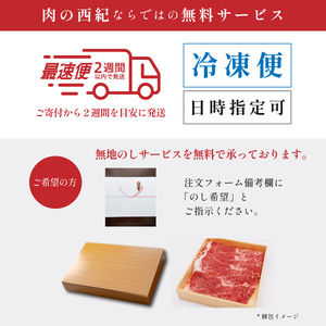 〈スピード出荷〉但馬牛 シャトーブリアン 《150g×4枚 600g 》 シャトーブリアン  MSK008