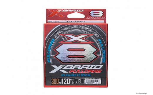 よつあみ PEライン XBRAID FULLDRAG X8 ハンガーパック 6.0号 300m 3個 エックスブレイド フルドラグ [YGK 徳島県 北島町 29ac0532] ygk peライン P