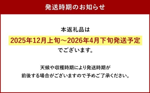【令和7年産】 球磨郡相良産 ヒノヒカリ 5kg