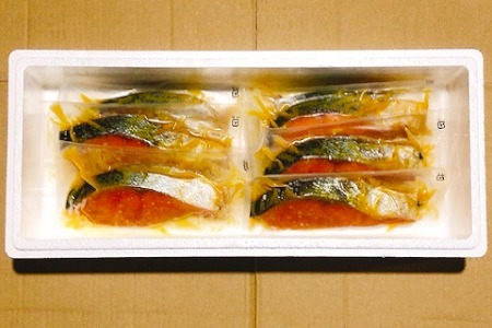 キングサーモン西京漬け1切×7P(個包装真空) A-09142