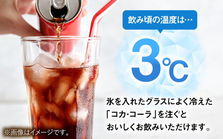 【全3回定期便】コカ・コーラ 計72本（500ml×24本×3回） / 炭酸飲料 コーク / 佐賀県 / コカ・コーラボトラーズジャパン株式会社[41AFAO026]