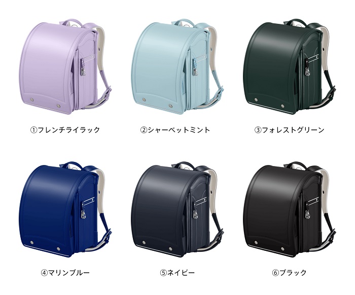 C-6　天使のはねサイト（公式サイト）で使えるランドセル（モデルロイヤル クラシック）引換券