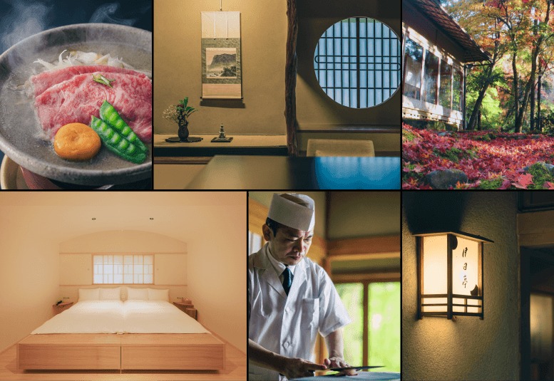 B-17 奈良・春日奥山　月日亭　1泊2食付　ペア宿泊券