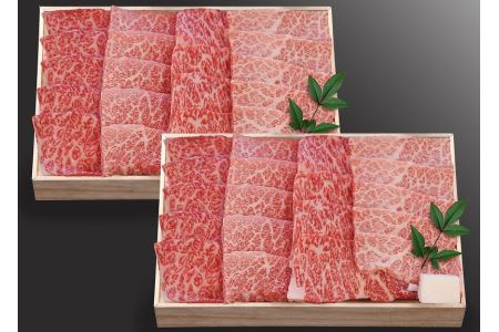 千成亭の近江牛三角バラ焼肉600g 近江牛和牛近江牛三角バラ焼肉近江牛三角バラ焼肉ブランド黒毛和牛近江牛三角バラ焼肉近江牛彦根近江牛バラ焼肉三大黒毛和牛近江牛