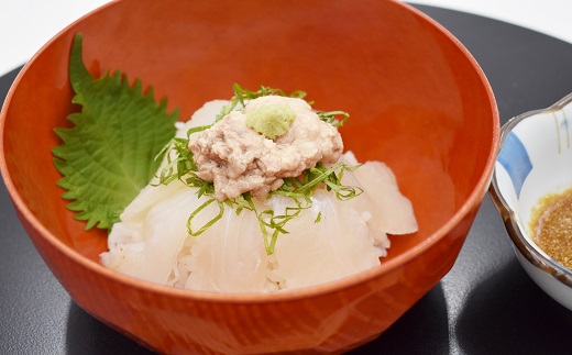 高鮮度だからウマい！！『肝付き』お刺身ウマヅラハギ300g（50g×6P）【2月より順次発送】[F0076]