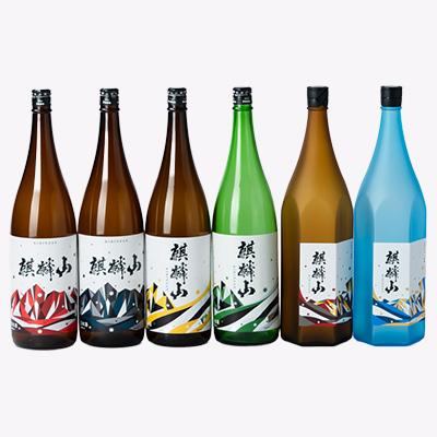 ふるさと納税 阿賀町 【発送月固定定期便】麒麟山　定番酒の定期便　1800ml×2本全6回 |  | 03