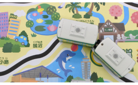 光センサー江ノ電２０形 おもちゃ　【 おもちゃ 】