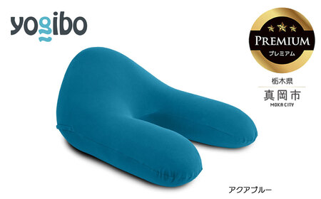 Yogibo Ghost Premium アクアブルー（ヨギボー ゴースト プレミアム）