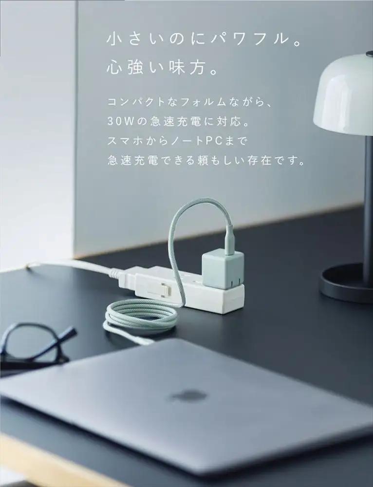 CIO 充電器 小型 急速充電 コンセント タイプC iPhone iPad Android Mate Charger002 エアリーパープル [2696]