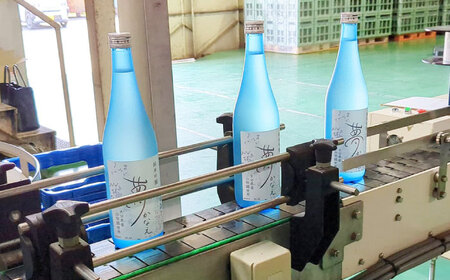 大分県産山田錦使用 純米吟醸 夢かなえ(720ml)　日田市 / 株式会社シンシアリー　日本酒 吟醸 お酒[ARFN002]