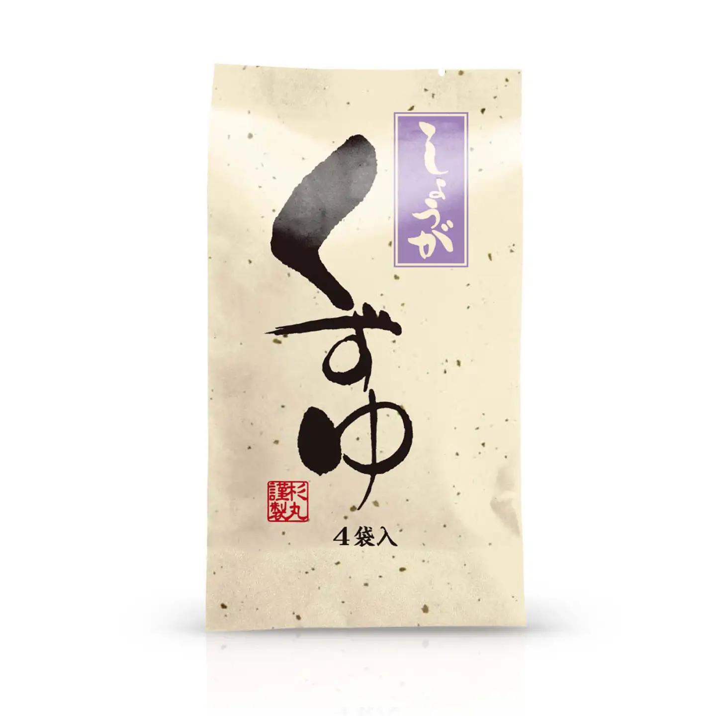 くずゆ くずゆしょうが 10袋入 [BAHD003] くずゆ