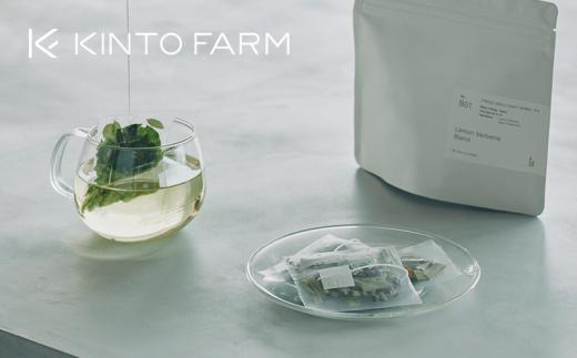 ハーバルティー レモンバーベナブレンド ティーバッグ 10個入り ｜ ハーブティー ティー ティーパック ブレンド カフェインレス ノンカフェイン KINTO