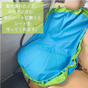 izatoki 防水バッグ L　Light blue　【オシャレ防災　レディース,メンズ,ファミリー　アウトドア 万能バッグ】