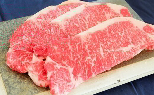 あか牛ロースステーキ 約600g（あか牛ロースステーキ約200g×3枚） あか牛 肉 お肉 牛肉 ロース ステーキ 霜降り 褐牛 褐毛和種 和牛 国産牛 熊本県 上天草市 冷凍