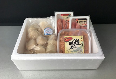 ＜12月10日決済分まで年内配送＞ほたて貝柱600g、たらこ140g、辛子明太子140g、鮭明太250g B-18012
