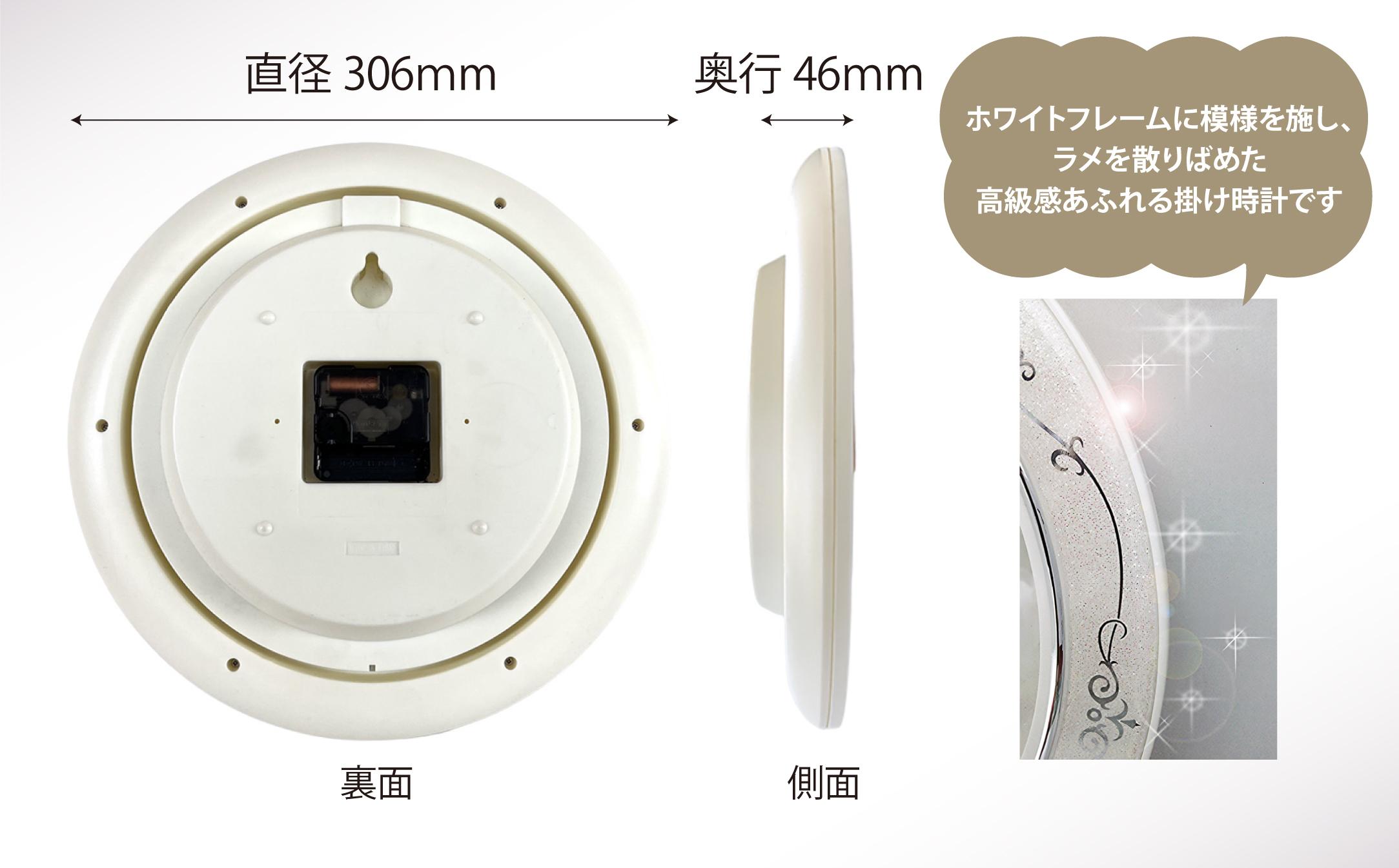 【WK31】写真で作る・オリジナル記念品時計／壁掛けクオーツ時計