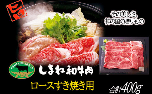 口に入れるとやわらかさと旨みが際立ち、さらっとした脂はしつこさを感じさせません