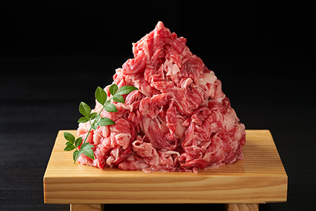 【訳あり】【A4~A5】博多和牛 切り落とし 5kg(500g×10パック) 吉富町/株式会社MEAT PLUS[BGAB040]