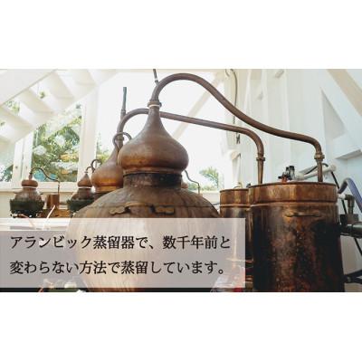 ふるさと納税 富士見町 ローズウォーター『フォーエバー・ユアーズ』180ml |  | 03