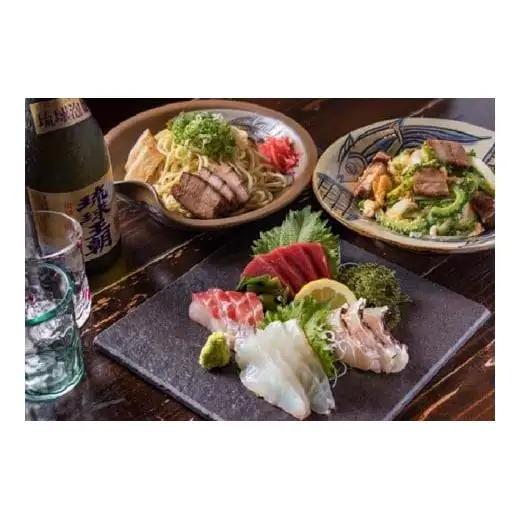 FD008　三線ライブのある宮古島の居酒屋『郷家』利用券(120000円分)