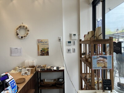 【訳あり】ハッピーリメイクラスク＆クッキーセレクション ｜ フードロス ハッピーマリブレット お菓子 カヌレ フィナンシェ メレンゲクッキー　※離島への配送不可