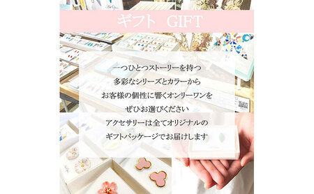 茅ヶ崎市 湘南 陶磁器 上品 かわいい レディース ギフト プレゼント 誕生日 母の日 お祝い サマーギフト ゴールド 金 アート アクセサリー Artopus.SHONAN イヤリング お花 オレン