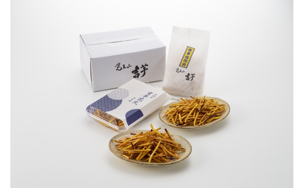 ＼年末感謝祭／吉芋花火・塩花火セット（小）蜜×1 塩×1→2 【今だけ特別規格】】 | 名古屋市 ふるさと納税 感謝祭 芋 いも いもけんぴ さつまいも