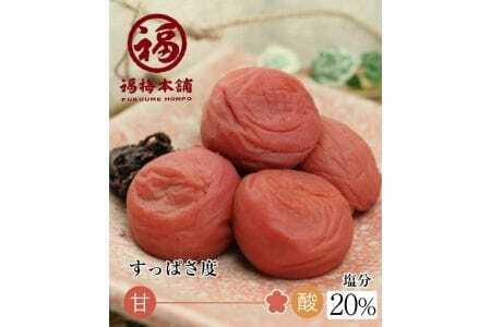 M050　３種食べ比べ７５０ｇセット