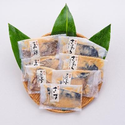 ふるさと納税 唐津市 ＜唐津・昭徳＞天然旬魚の吟醸味噌粕漬け〔C-6〕